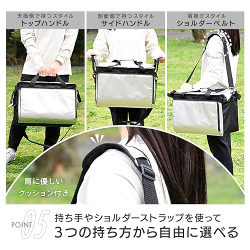 Amazon.co.jp: 山善(YAMAZEN): 保冷アイテム
